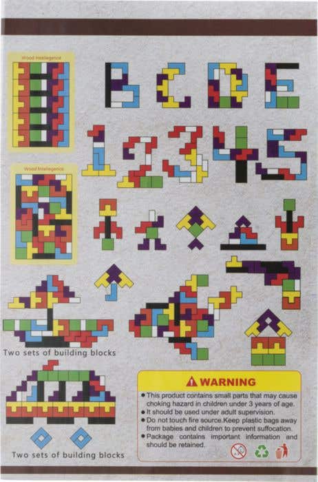 Puzzle Skyla Wood