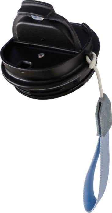 Gobelet à double paroi Kayla 500 ml