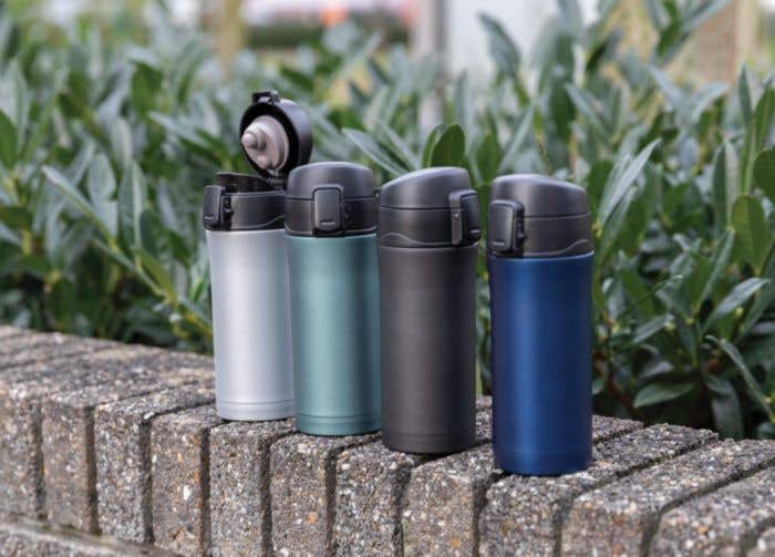 Gobelet thermos Easy Lock Metallic