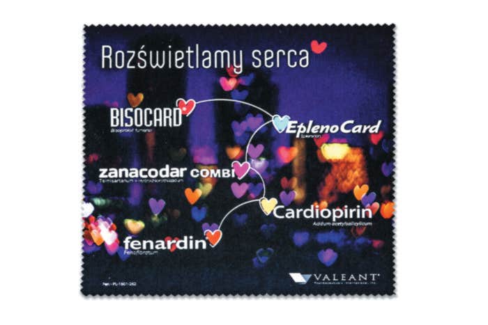 Chiffonnette Clearvision 17x18